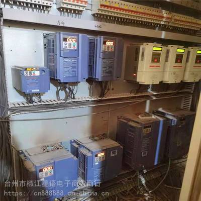 台州市椒江星语电子商务商行 融合电商运营与台州广告设计的创新实践