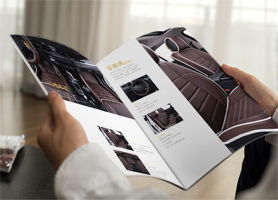 贝斯特设计 台州一站式网络与电商设计解决方案专家